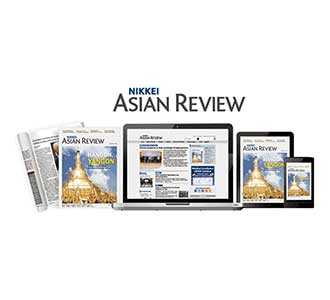日本経済新聞社様