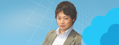 古和田 潮