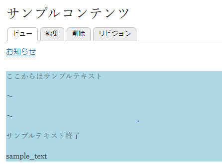 sample11